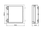 Hikvision DS-KD-INFO Informationsmodul für Intercom 2.0 – Bild 3