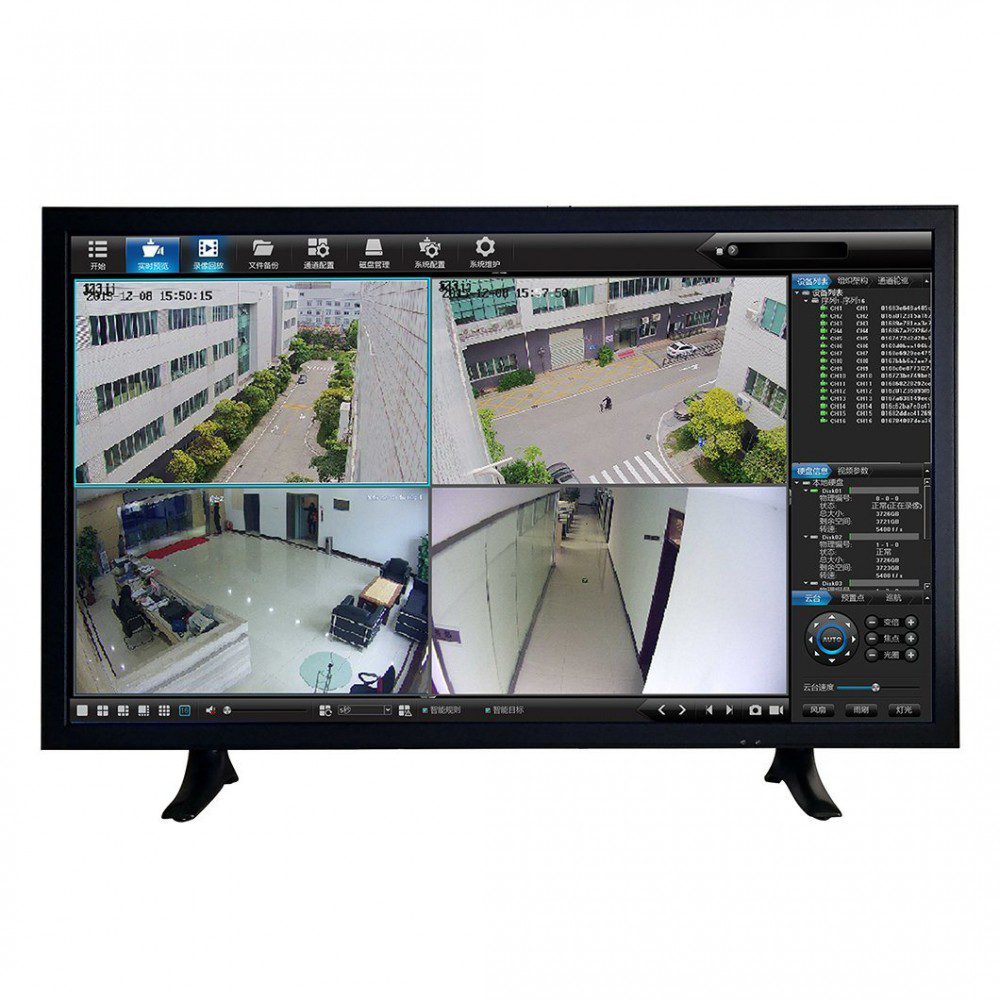 CCTV MONITOR-1000x1000 Hikvision DS-D5043QE 42,5 Zoll Full HD Monitor – Bild 1