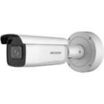 Hikvision DS-2CD2686G2-IZS(2.8-12mm)(C) 8MP AcuSense, motorisiertes Objektiv Bullet Kamera – Bild 3