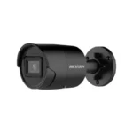 Hikvision DS-2CD2083G2-IU(2.8mm) 4K Kamera mit Mikrofon – Bild 4