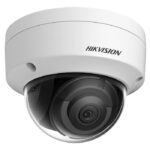 Hikvision PRO Dome-Kamera Komplettset – 4 Kameras + 1 NVR (Kopie) – Bild 2