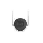 Hikvision NK44W0H-1T(WD)(D) Bullet-Kamera 4er Set – Bild 4