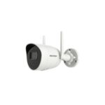 Hikvision NK44W0H-1T(WD)(D) Bullet-Kamera 4er Set – Bild 3