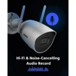 ANNKE 5Megapixel Funk Überwachungskamera 2er Set für Aussen/Innen mit 2TB HDD, 30m Nachtsicht, H.265+ Videoformat, Audioaufnahmen – Bild 9