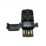 Smart-Trail VT7 WiFi- Wildkamera, mit 32GB Speicherkarte, 8X Batterien – Bild 4