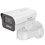 Hikvision DS-2CD1A43G0-IZU 4MP Varifokal-PT-Bullet-Netzwerkkamera