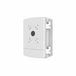 Dahua DH-PFA6400S Wasserdichte Powerbox, IP66, weiss