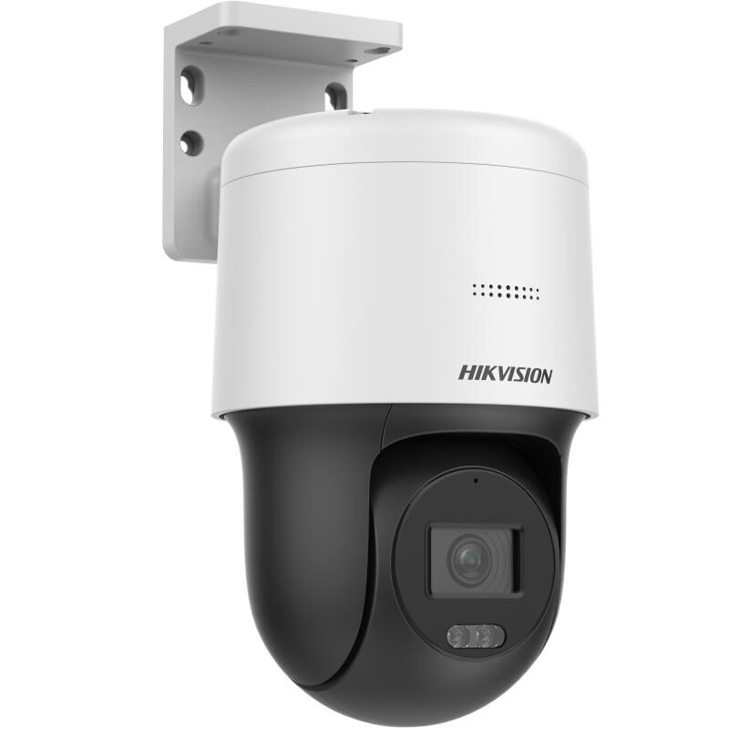 最终效果图-SMB经济小球-双光PoE-右侧.png.thumb.1280.1280 Hikvision DS-2DE2C400MW-DE S7 PTZ-Kamera – Bild 1