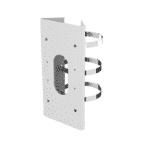 DS-1475ZJ-SUS -  Wandhalterung