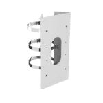 DS-1475ZJ-SUS -  Wandhalterung – Bild 2