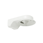Hikvision Wandhalterung DS-1294ZJ-TRL – Bild 2