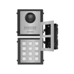 Hikvision DS-KD-KP/S – Edelstahl-Tastaturmodul – Bild 5