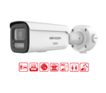 Hikvision DS-2CD36167G3T-LIZSU(Y)
