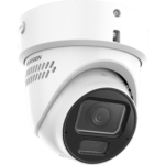 Hikvision DS-2CD2H87G3 Turret Seitenansicht