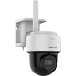 Hikvision DS-2CFSP4/4G – 4 MP Solar-4G-Kamera mit AOV-Daueraufnahme, schwenk- und neigbar – Bild 3
