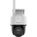 Hikvision DS-2CFSP4/4G – 4 MP Solar-4G-Kamera mit AOV-Daueraufnahme, schwenk- und neigbar – Bild 2